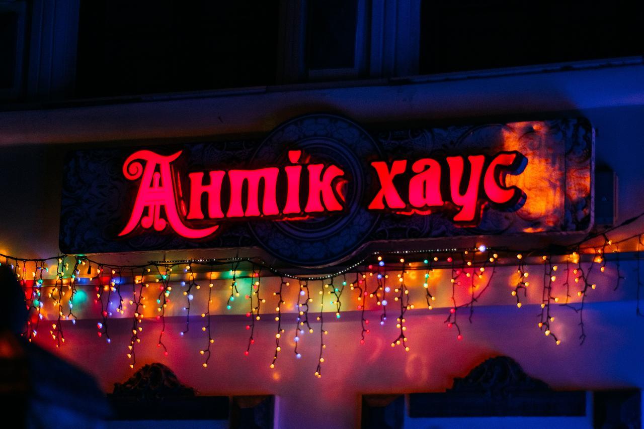 Antique House Hotel Dubno Luaran gambar